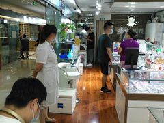 -华彬眼镜专业渐进配镜(潘家园店)