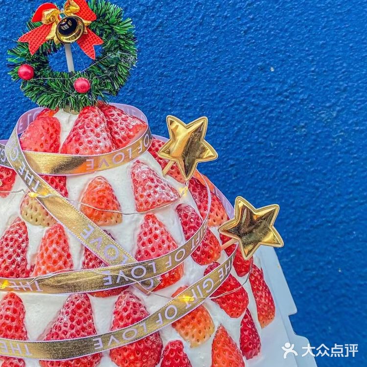 圣诞限定｜草莓圣诞树🎄颜值忒高啦