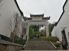 -乌山风景区