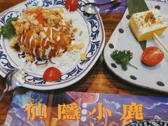 -仙隐小鹿中華の日料(正弘城店)
