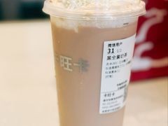 -卡旺卡(合肥半边街店)