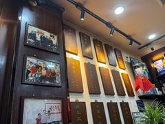 -爆肚冯(廊房二条店)