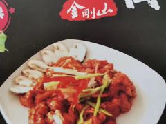 -金刚山(学府路店)