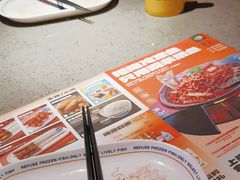 -鱼上·烤鱼(和安宁春城店)
