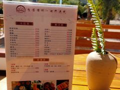 -腾冲洞山温泉村