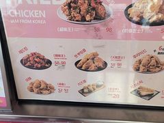 -悠个炸鸡(南京创始店)