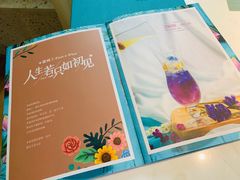 -蜜桃花开·中西融合菜E&W(南长街店)