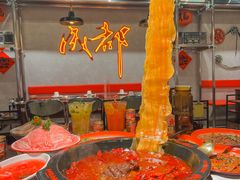 -牛市坎火锅(建设路店)