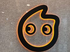 -CoCo都可(东城万达店)