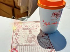 -正佳冰河湾真冰滑冰场