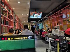-丰茂烤串(全国首店)