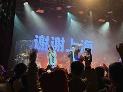 -瓦肆 VAS ear(普陀沪西店)