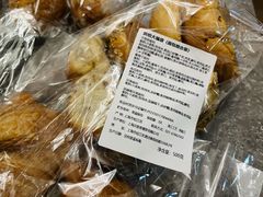 -Wagas沃歌斯(合生汇店)