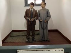 -青岛德国监狱旧址博物馆