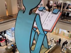 -乐蓬马歇百货公司(Rive Gauche)