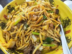 -清真·伊清阁餐厅