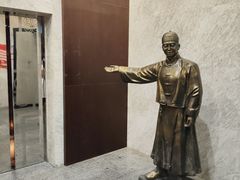 -印象江南·足道按摩养生Spa