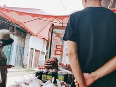 -吕家米皮