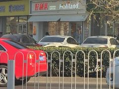 -好利来(马家堡店)