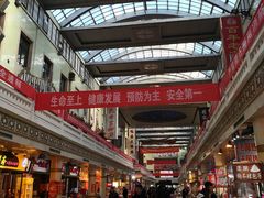 -南市食品街
