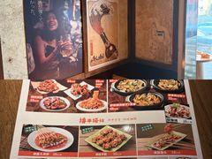 -小乾杯串店•16年沈阳烧烤(文安路店)