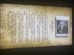 -上海市龙华烈士陵园