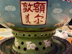 -额尔敦传统涮(公园西路店)