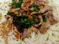 -薛阿婆(北美新天地中心店)