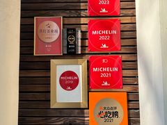 -福1039(愚园路店)