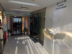 -广州美莱医疗美容医院