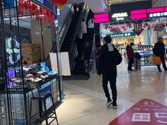 -吾悦广场(天津和平店)