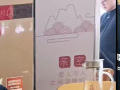 -添福来墨鱼饺子 · 海鲜东北菜(泡崖店)