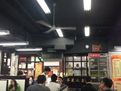 大堂-华星冰室(湾仔店)