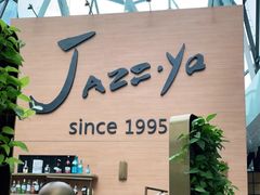 门面-Jazz·ya 爵士屋(来福士店)