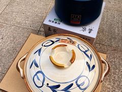 -虢国羊肉汤馆(农业路店)