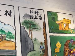 -云味馆·云南菜·云南米线(景田店)