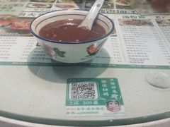 -西关明记肠粉(荔枝湾店)