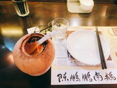 -陈鹏鹏潮汕菜(宝安机场T3航站楼店)