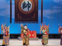 -黑龙江省京剧院