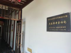 -碧丽宫大酒店(召稼楼店)