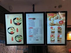 -万寿斋(IST艾尚天地店)