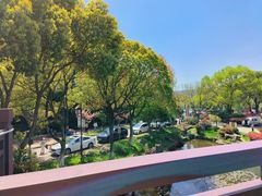 -旺山·浪头人家