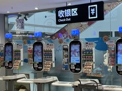 -盒马鲜生(皇庭广场店)