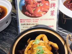 -钱江大院(盐仓店)
