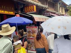 -眼镜粑粑