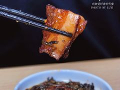 -关中闫记粉蒸肉(和平路店)