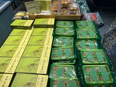 -桃源村(老门东店)