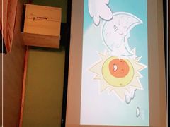 -汤泉良子(金源店)
