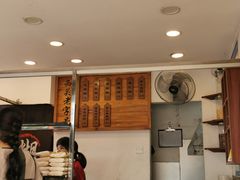 -芝麻糊世家(西华店)