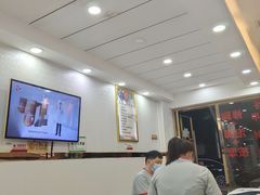 -郑远元专业修脚房(北大路店)